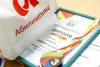В Ненецком округе подвели итоги III Регионального чемпионата «Абилимпикс»