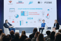 Жителей Ненецкого автономного округа приглашают к участию в новом сезоне проекта «Флагманы образования»