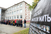 В НАО почтили память жертв террористического акта в школе Беслана