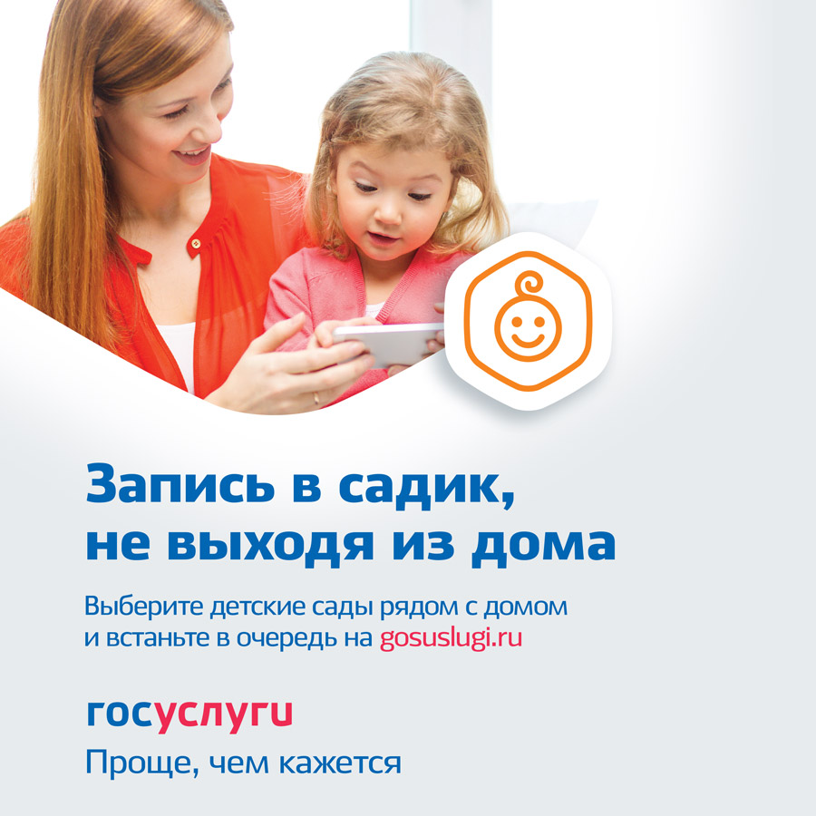 Логопед для школьника в Минске